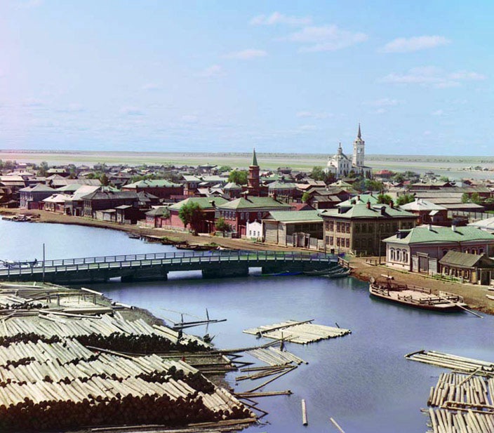 [View-of-the-City-of-Tobolsk-from-the.jpg]