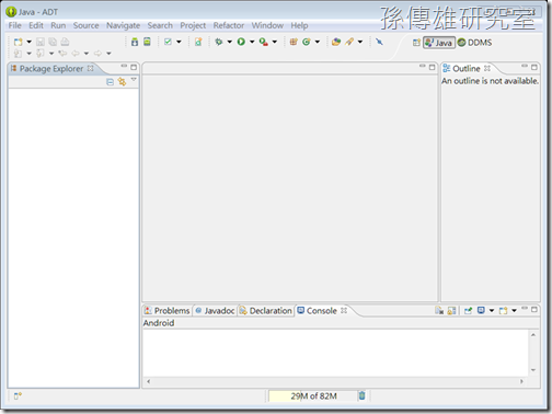 Android 4.2 SDK Android 4.2 SDK