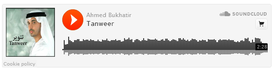 SoundCloud track SoundCloud track