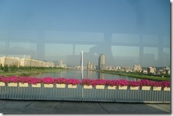 Ulsan 083 Ulsan 083