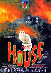 House_obayashi House_obayashi