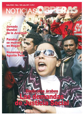 1525 NNOO Portada.jpg