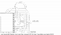 TwitAA 2013-12-12 16:06:51