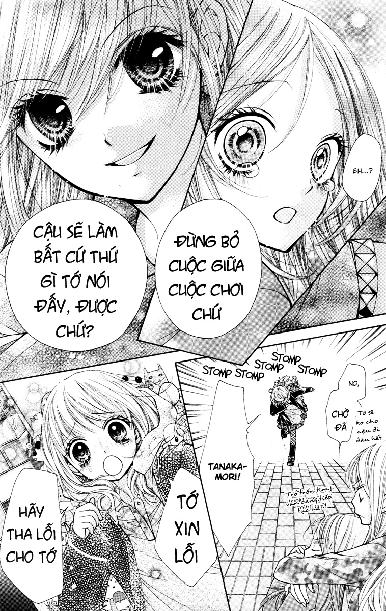 Shouri no Akuma chap 2