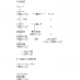 Twitter icon size W73xH73