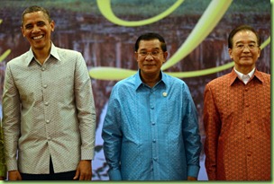 bo cambodian shirt asean summit