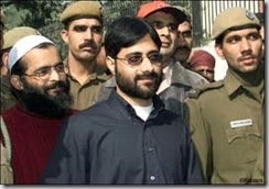 afzal guru