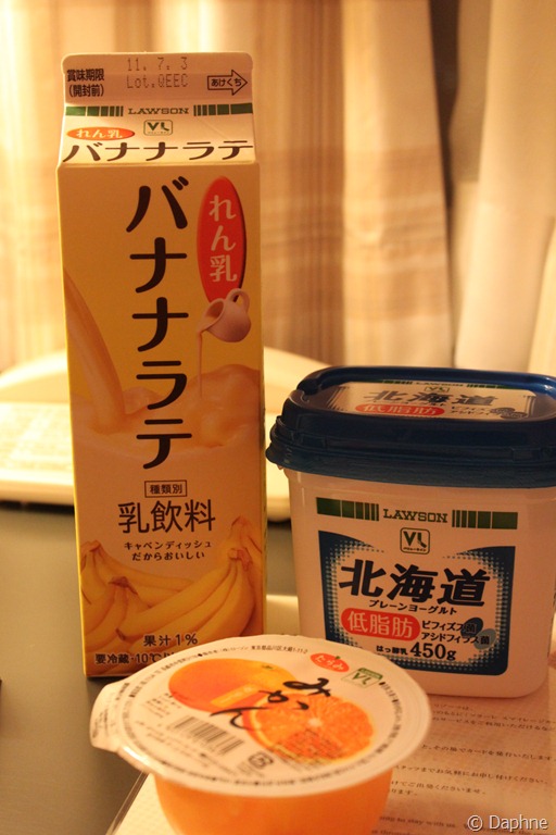 [IMG_2432%255B4%255D.jpg]