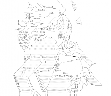 LINE Sticker size W370×H320