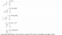 TwitAA 2011-09-09 12:38:49