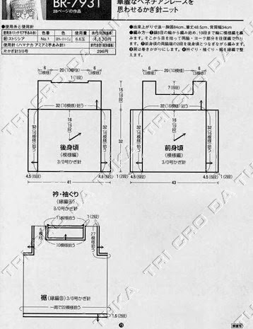 [BLU%2520A%255B4%255D.jpg]