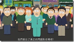 South Park 1403[20-22-11]
