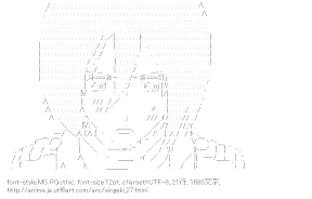 [AA]ミカサ・アッカーマン （進撃の巨人）