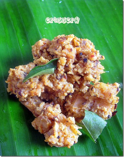 Erissery Erissery