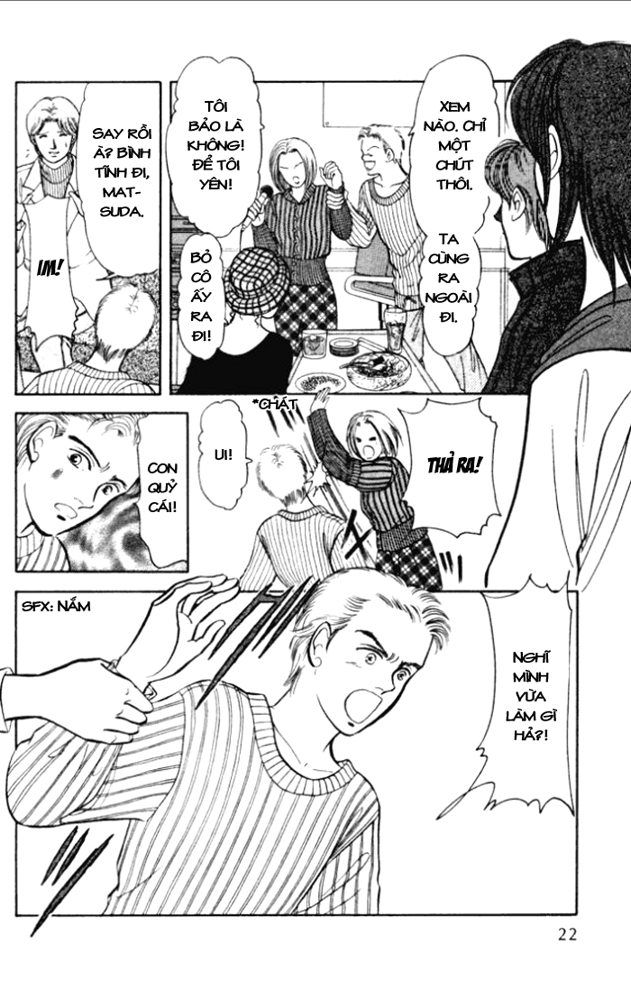 Musashi number Nine chap 19
