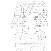 Facebook Profile Picture size W180xH180