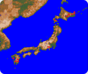 Japan volcanes Japan volcanes