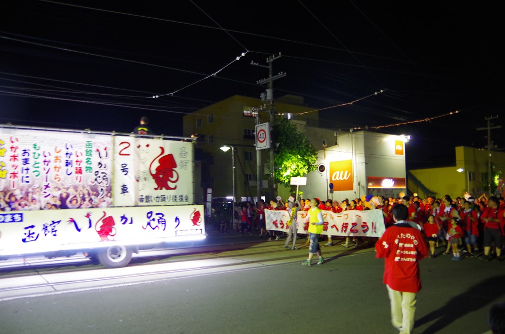 [IMGP67293.jpg]