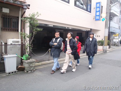 Walking around the vicinity of Karasuma, Kyoto