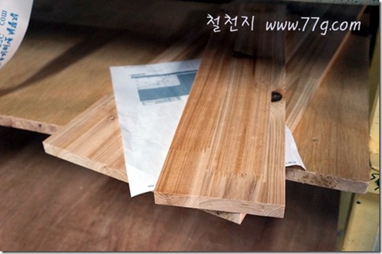 철천지DSC00633-20120925-110531 철천지DSC00633-20120925-110531
