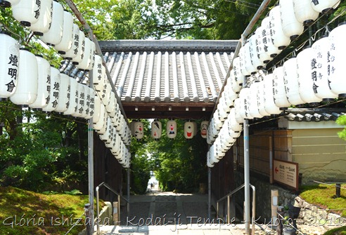 Glória Ishizaka - Kodaiji Temple - Kyoto - 2012 - 9