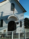Russian Church  