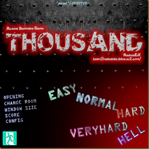 Thousandタイトル Thousandタイトル