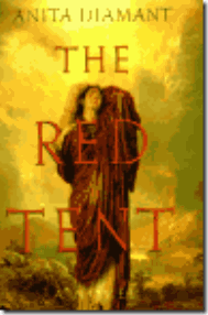 GuestBlog