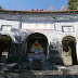 Monts Cangshan : temple Zhenghe
