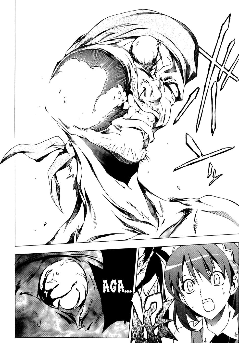 The Sacred Blacksmith chap 2