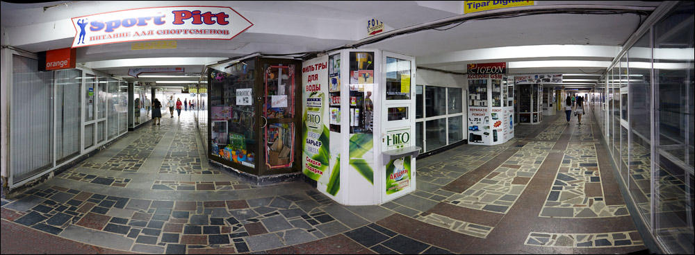 IMG_4263_Panorama1.jpg