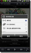 Music Player 03 Music Player 03