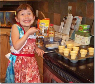 Sabrinas Sweet Cakes Sabrinas Sweet Cakes