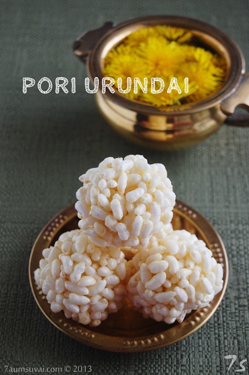 [Pori%2520urundai%2520pic1%255B3%255D.jpg]