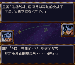 [WGF0.982362.png]