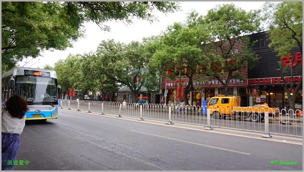 公交来了 公交来了