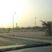 View album