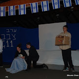 Shacbag 2011 2nd night