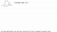 TwitAA 2012-04-02 19:46:01