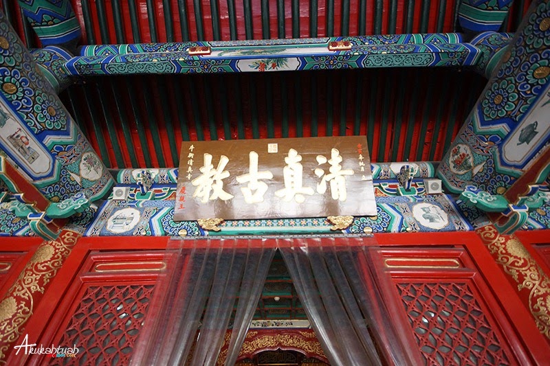 DSC02552 2 DSC02552 2