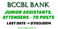 BCCBL-Bank-Jobs-2014
