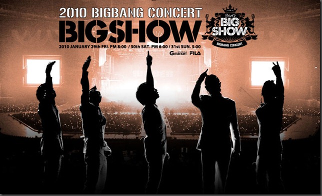 Big Show 2010