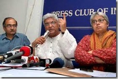 prasant.4jpg prasant.4jpg