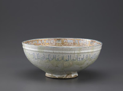 Bowl | Origin:  Iran | Period: early 13th century  Ali ibn Yusuf  , (Persian,  Early 13th century),  Saljuq period | Details:  Not Available | Type: Stone-paste painted under glaze and over glaze with enamel | Size: H: 8.7  W: 20.6  cm | Museum Code: F1937.5 | Photograph and description taken from Freer and the Sackler (Smithsonian) Museums.