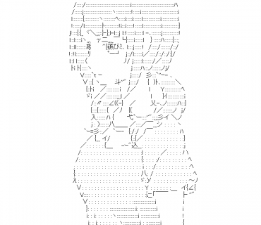 LINE Sticker size W370×H320