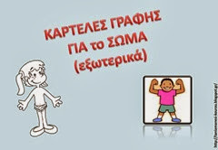 στ19 στ19