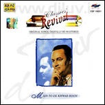 [Mein%2520To%2520Ek%2520Khawaab%2520Hoon%255B2%255D.jpg]