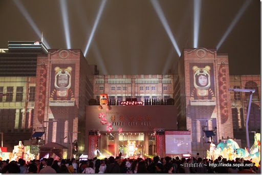 2010台北燈節(台北燈會)-市政府全景 2010台北燈節(台北燈會)-市政府全景