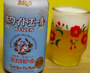 フラワーカップ,酔星,ビアグラス フラワーカップ,酔星,ビアグラス