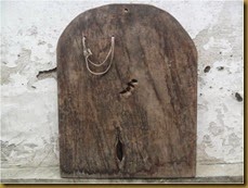 Blawong pusoko keris papan kayu untuk memajang keris pusaka Blawong pusoko keris papan kayu untuk memajang keris pusaka